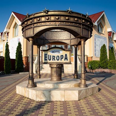 Europe Hotel Uzhhorod Exterior photo